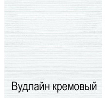 Настенная полка Оливия BT