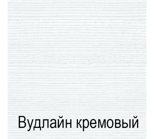 Тумба Тиффани 3D1S крем вудлайн