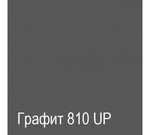 Тумба для обуви ПХ-7 (ЯТ) Ханна